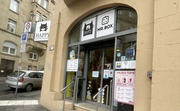 Feature_20230110_0123761