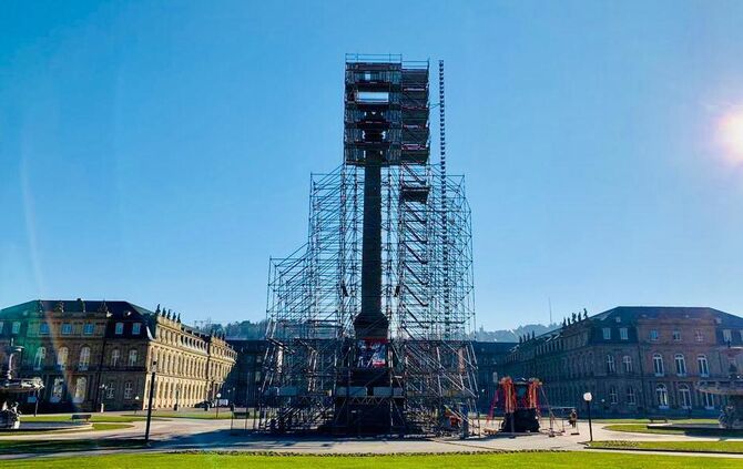 WhatsApp Image 2023-02-08 at 12.08.30