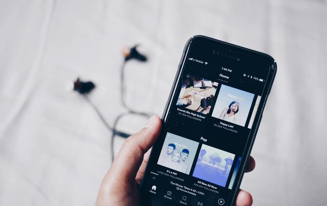 Spotify Symbolbild