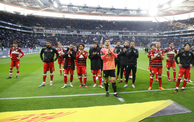 Fußball  VfB Stuttgart vs.  Eintracht Frankfurt