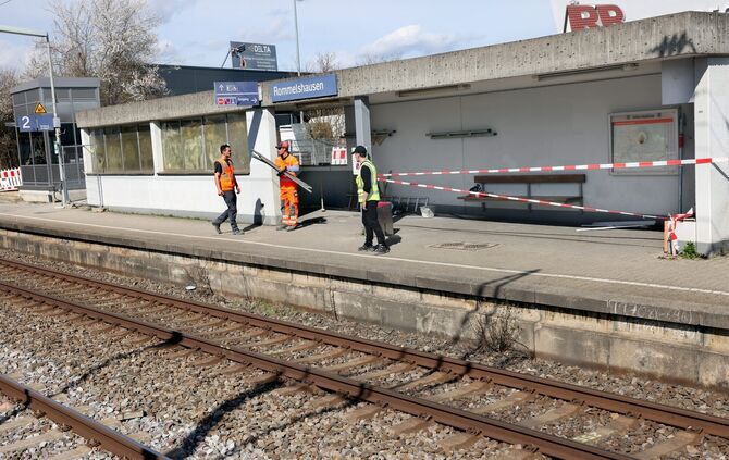SBahnRommelshausen