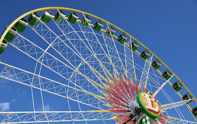 Cannstatter Frühlingsfest