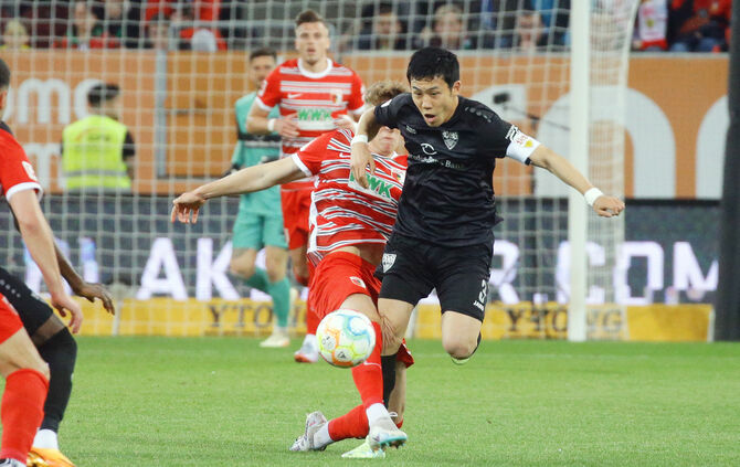 Fußball FC Augsburg vs. VfB Stuttgart