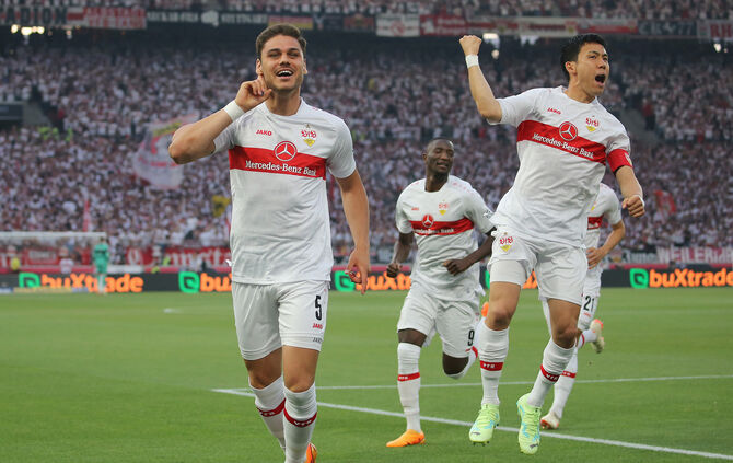 Fußball Relegation VfB Stuttgart vs. Hamburger SV