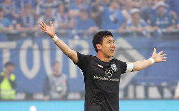 Fußball Relegation Hamburger SV vs. VfB Stuttgart