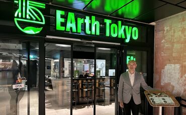 Earth Tokyo Inhaber