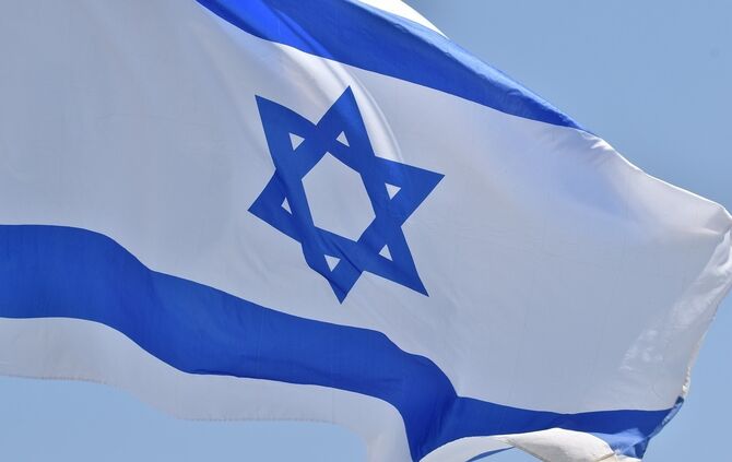 Israel Flagge