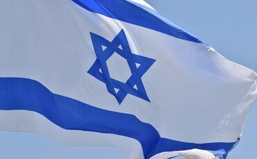 Israel Flagge