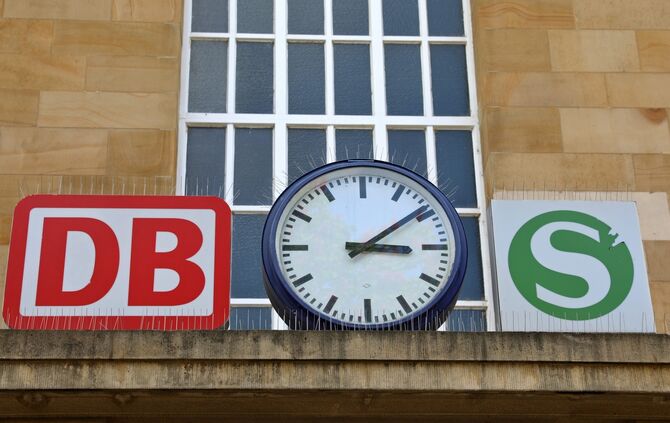 Bad Cannstatt Bahnhof