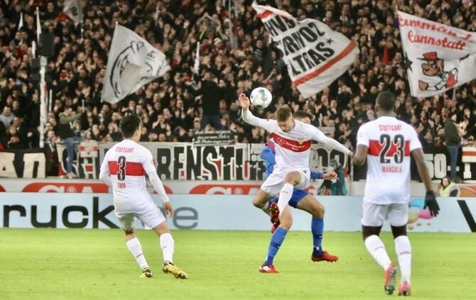 VfB Stuttgart - 1. FC Heidenheim (29.01.2020)_13