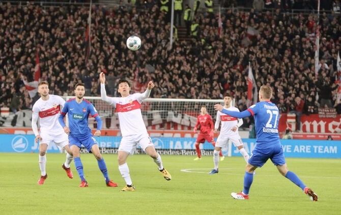 VfB Stuttgart - 1. FC Heidenheim (29.01.2020)_8