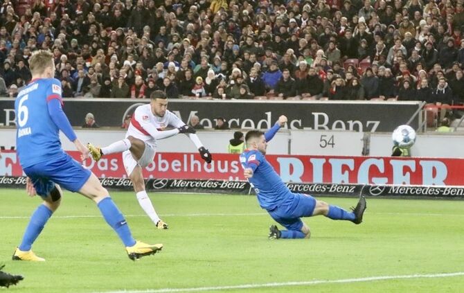 VfB Stuttgart - 1. FC Heidenheim (29.01.2020)_10