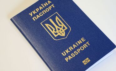 ukraiaine-Pass