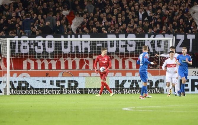 VfB Stuttgart - 1. FC Heidenheim (29.01.2020)_12