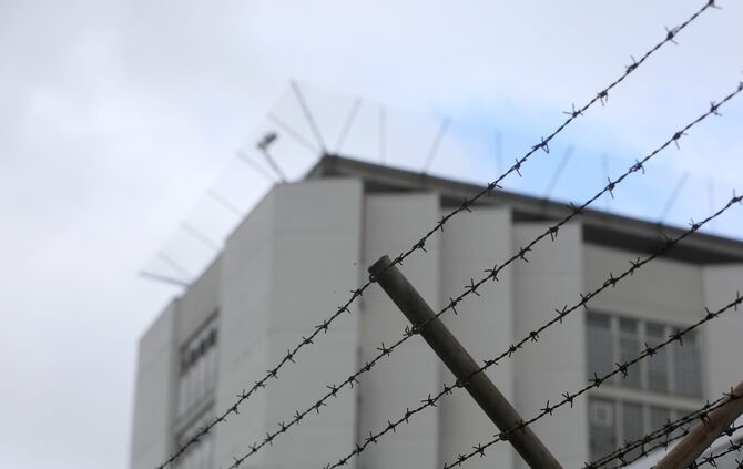JVA Stammheim