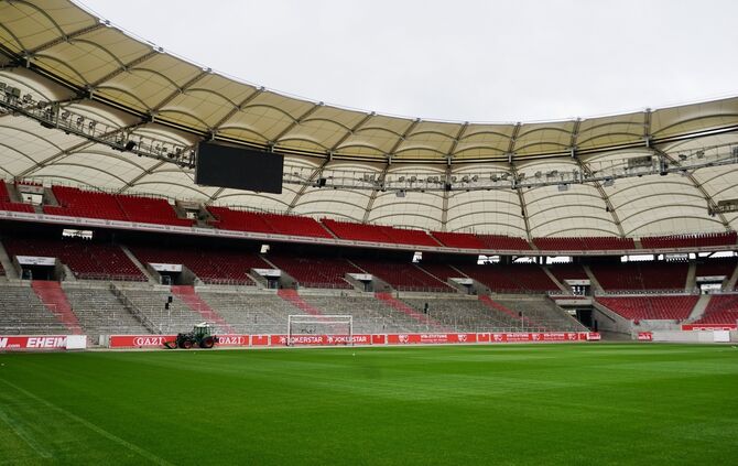 MHP-Arena Stuttgart
