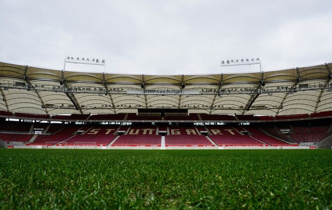 MHP-Arena Stuttgart