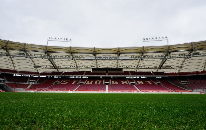 MHP-Arena Stuttgart