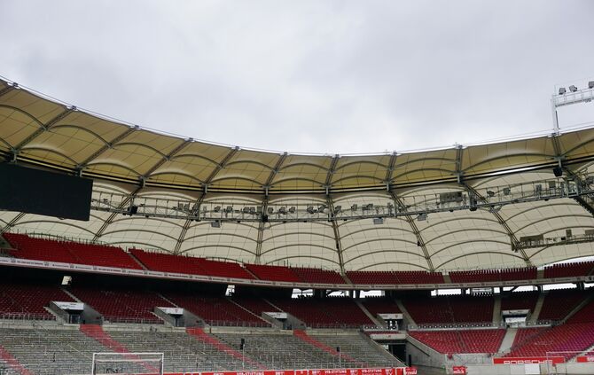 MHP-Arena Stuttgart