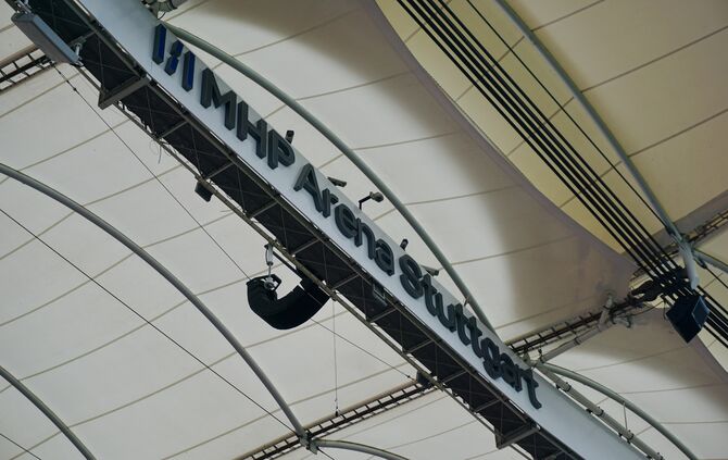 MHP-Arena Stuttgart