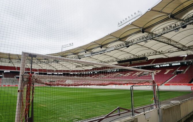 MHP-Arena Stuttgart
