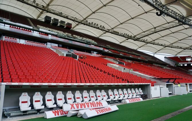 MHP-Arena Stuttgart