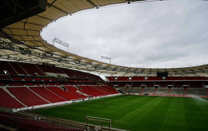 MHP-Arena Stuttgart