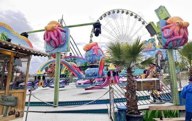Frühlingsfest