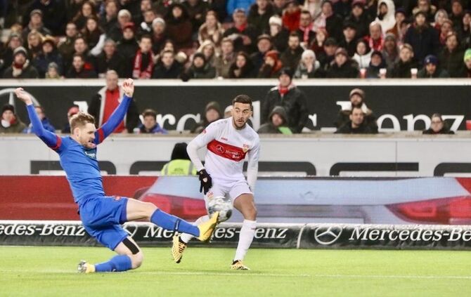VfB Stuttgart - 1. FC Heidenheim (29.01.2020)_9