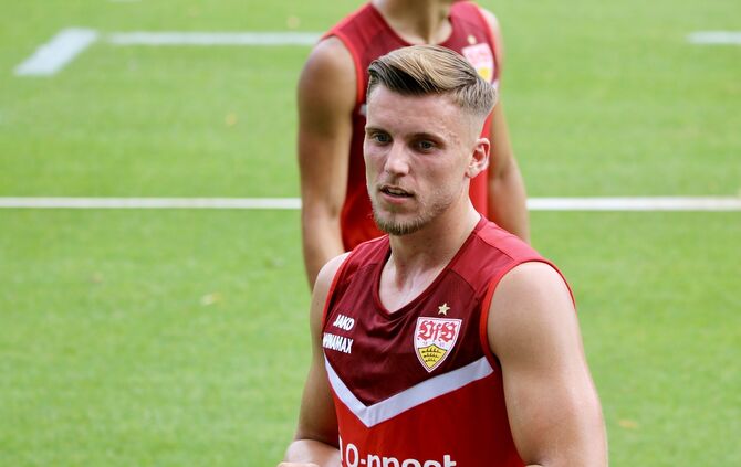 Ermedin Demirovic