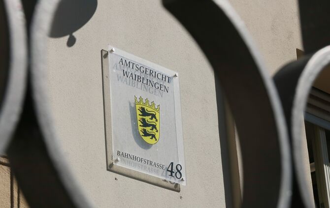 Symbolfoto Amtsgericht