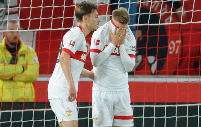 Fußball Bundesliga VfB Stuttgart vs.TSG 1899 Hoffenheim