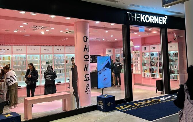 WhatsApp Image 2024-10-07 at 13.24.40 (1)