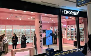 WhatsApp Image 2024-10-07 at 13.24.40 (1)