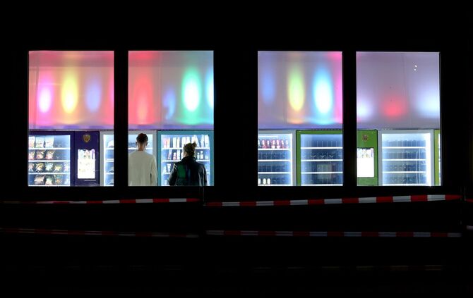 Automaten