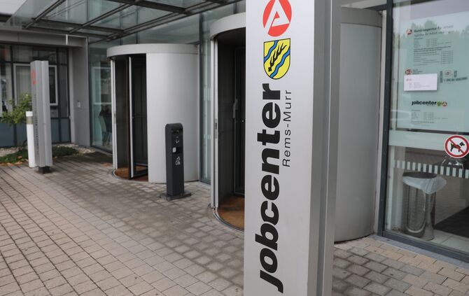 Jobcenter