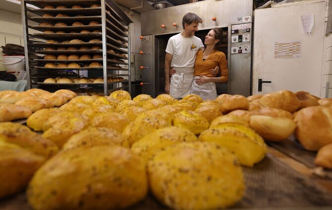 Bäckerei Geiger