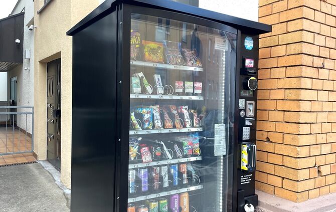 snackautomat - 1