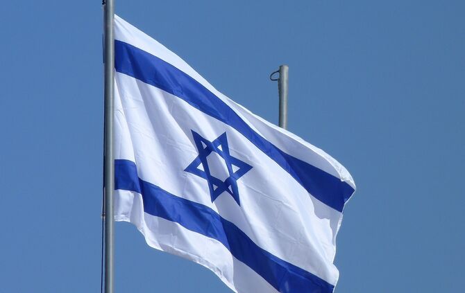 Israel Fahne Flagge Symbol Symbolfoto Symbolbild