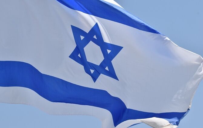 Israel Flagge