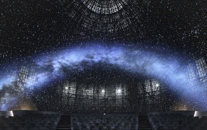 Planetarium Prag