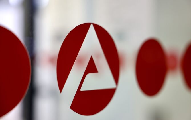 Arbeitsagentur Agentur für Arbeit Arbeitsamt Amt Behörde