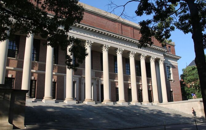 Campus der Universität Harvard
