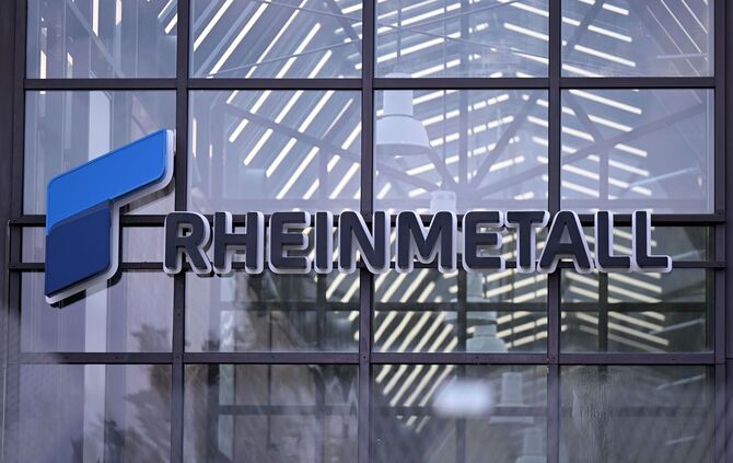 Rheinmetall-Werktor