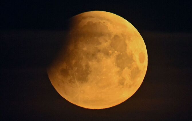 Mondfinsternis