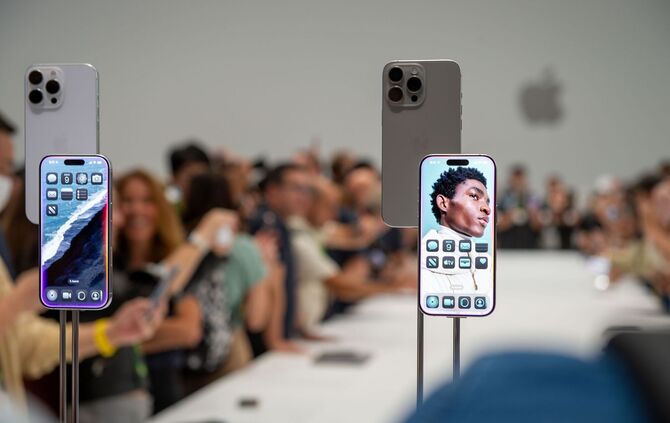 Apple iPhone-Vorstellung