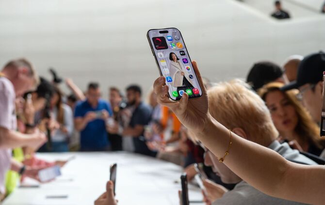 Apple-Neuheitenevent