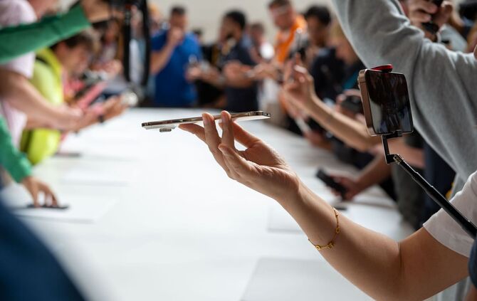 Apple-Neuheitenevent