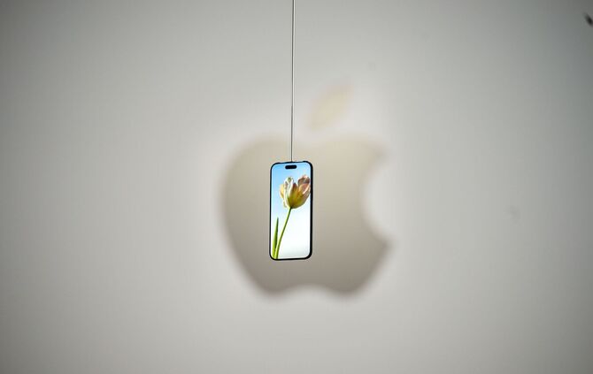 Apple-Neuheitenevent