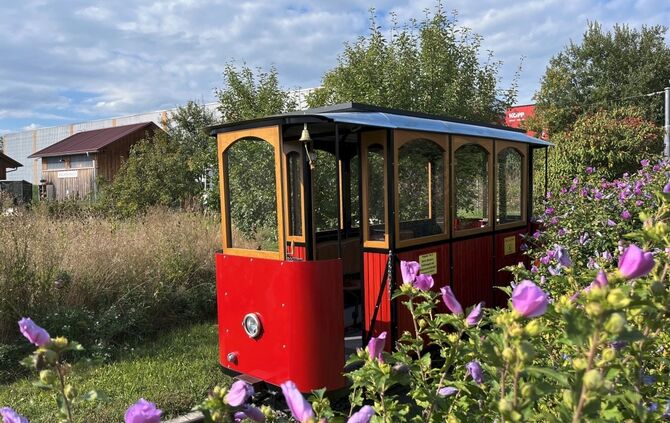 Feldbahn